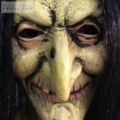 Old Woman Witch Full Mask