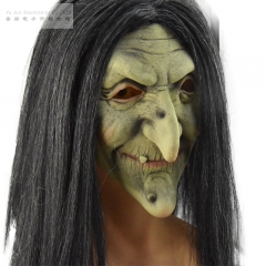 Old Woman Witch Full Mask