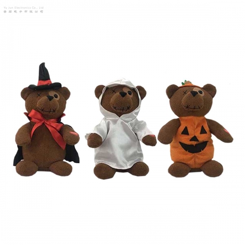 ANIMATED ROAMING HALLOWEEN BEAR WITH SOUNDS