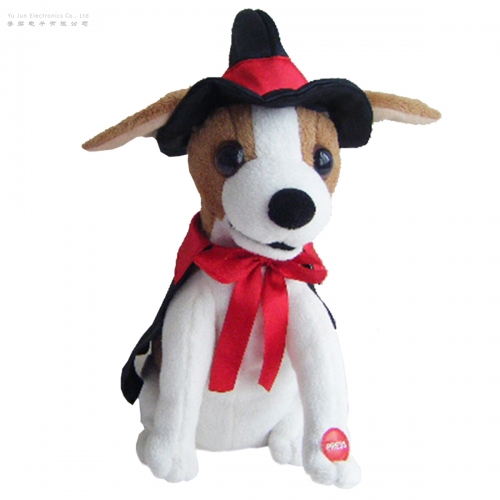 ANIMATED SINGING DOG, SWAYING SIDE TO SIDE AND MOVING MOUTH, 3AAA BATTERIES REQUIRED