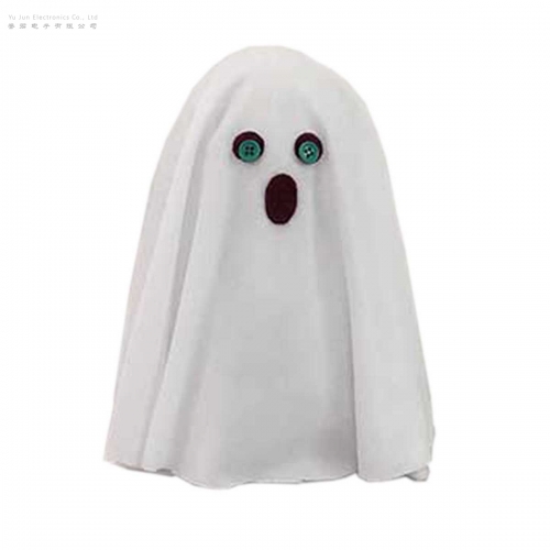 ANIMATED ROAMING HALLOWEEN GHOST WITH SOUNDS