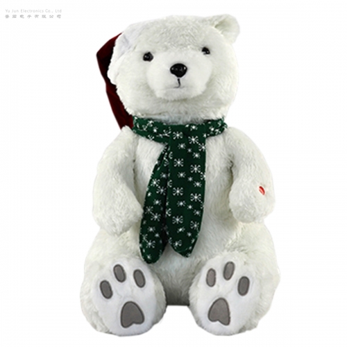 25”ANIMATED SINGING BEAR