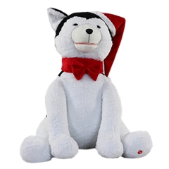 25"ANIMATED SINGING DOG