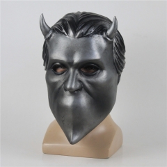 Herocos Nameless Ghouls Half Mask