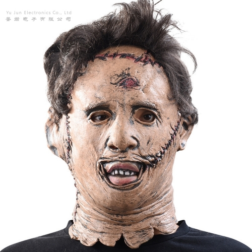 Texas Chainsaw Massacre Full Mask