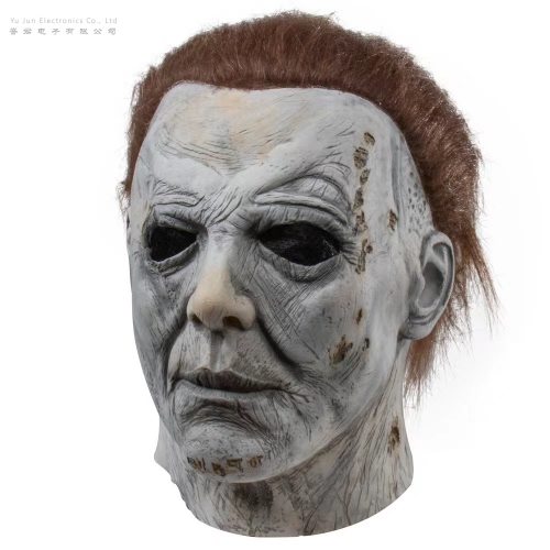 Michael Myers Full mask