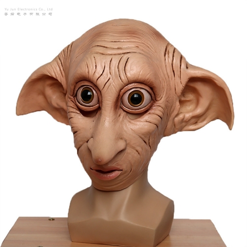 Halloween Elf House Dobby Full Mask