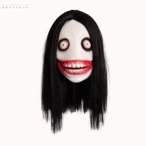 Momo Full Mask