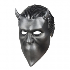 Herocos Nameless Ghouls Half Mask