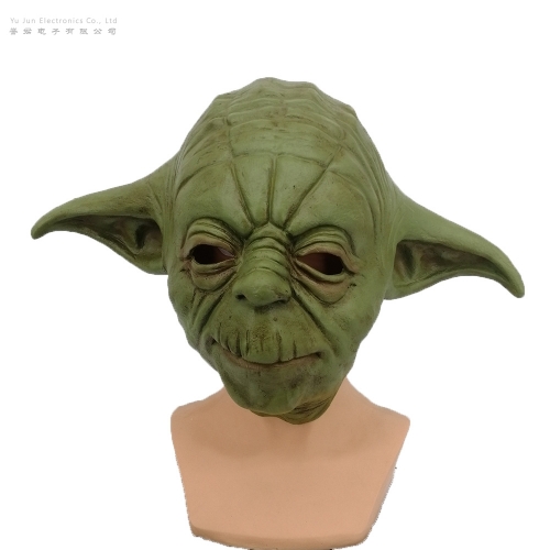 STAR WARS Master Yoda Full mask