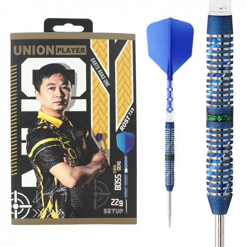 CUESOUL ‘BOSS CHEN' GEN1 22g 90% Tungsten Steel Tip Dart Set 