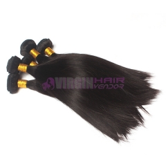 Straight Virgin Brazilian Hair