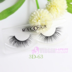 NO.1-68 2018 Factory Best Selling Superior soft 3D Strip silk Lashes