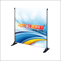 Adjustable Tradeshow display