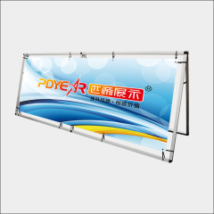 Outdoor advertising trade show A-Sign &A Frame & A BANNERS