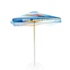 Custom 2.0-4S Square Umbrella-With Valance