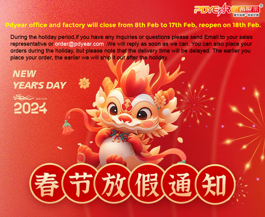 2024-Chinese New Year Holiday