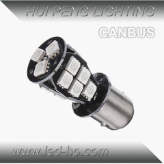 S25-18SMD-5050 CANBUS