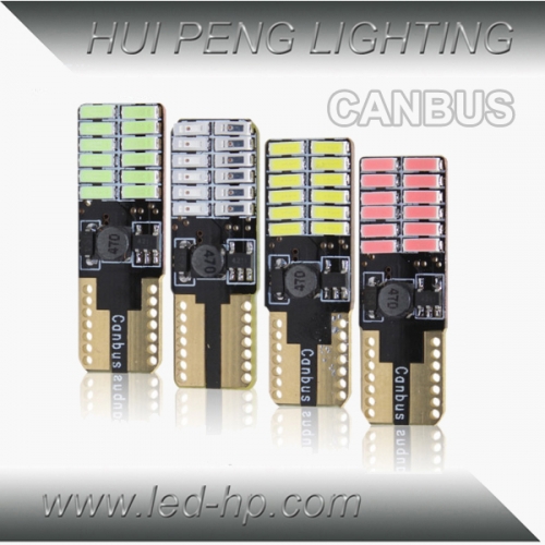 T10-24SMD-4014 CANBUS