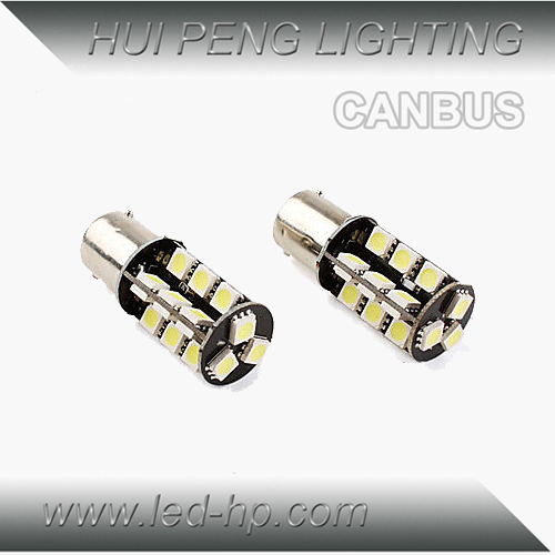 S25-27SMD-5050 CANBUS