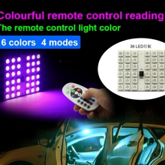 24灯 5050 七彩 RGB 汽车阅读灯 带控制器 适配器