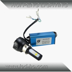 Motorcycle Headlight 40W