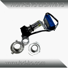 Motorcycle Headlight 30W 3 sides