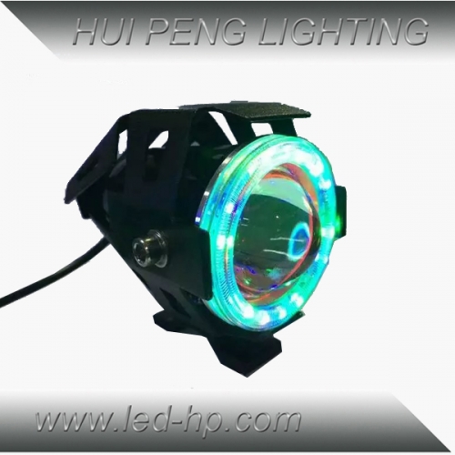 10W Running Colorful Motorcycle Headlight