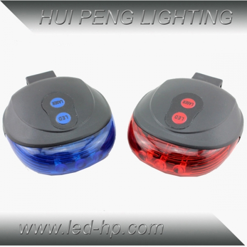 Bicycle Parallel Laser Tail Light