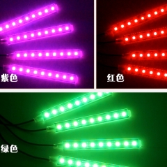 4 seats led atmosphere light RGB color with Sound Controller