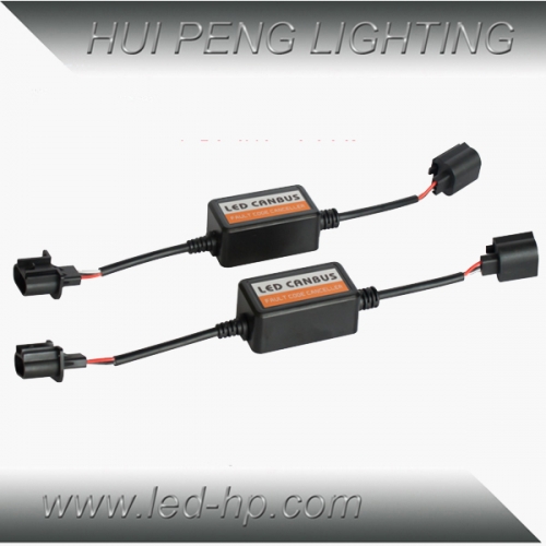 H13 LED Warning Canceller