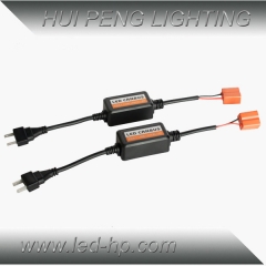 H7 LED Warning Canceller