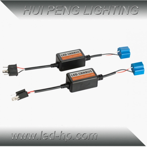 H4 LED Warning Canceller