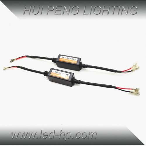 H1 H3 LED Warning Canceller