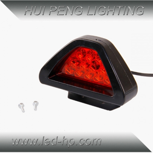5W Motorcycle Tail Light Flash