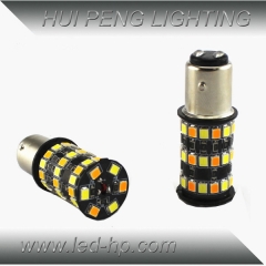 S25 48SMD 2835 White+Yellow