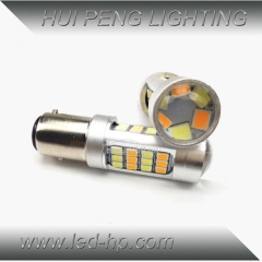 S25 42SMD 2835 White+Yellow