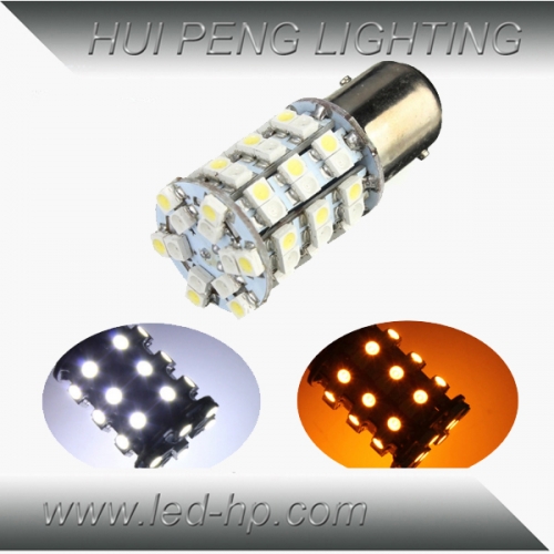 S25 60SMD 3528 White+Yellow
