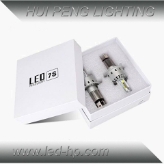 8000lm CREE 汽车大灯