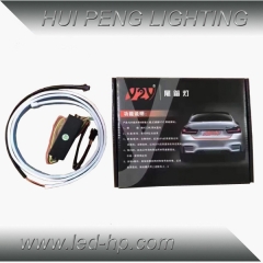 Car Trunk Light