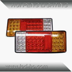 12V 24V 44leds Tail Light