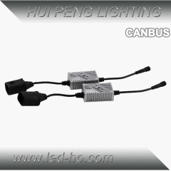 50W CANBUS LED Headlight