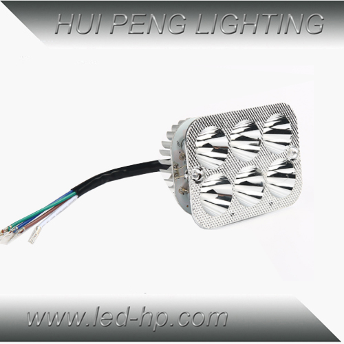 Motorcycle led headlight 20W