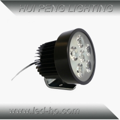 Motorcycle led headlight 6W