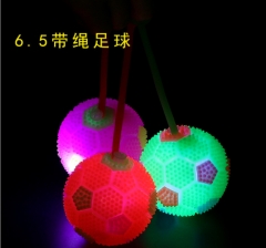 LED Elastic Ball