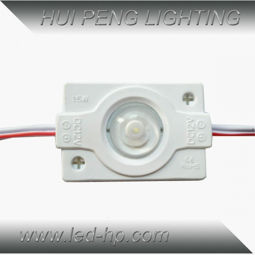 1.5W High Power