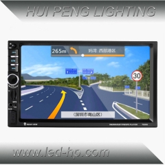 7inch Memory Card GPS