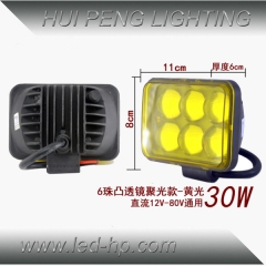 30w LED Work Light