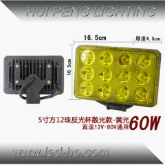 60w LED Work Light