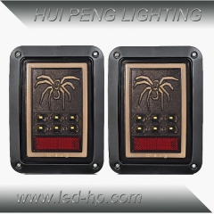 16W Jeep Tail Light